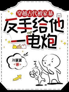 候春归江上渔笔趣阁最新章节