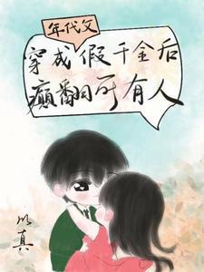 候春归去