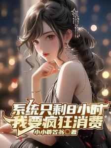 林晏书是什么电视剧
