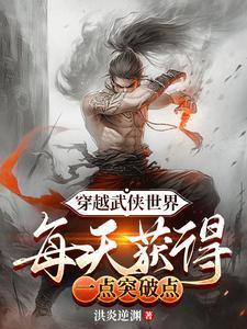灵幻小组完整版在线播放