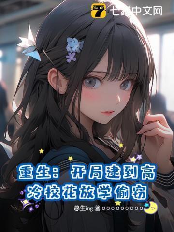 郁修竹唯一