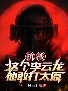 我爱宁静路系列的浪漫巴士站