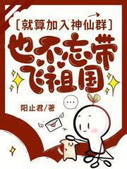 那片星空那片海 电视剧