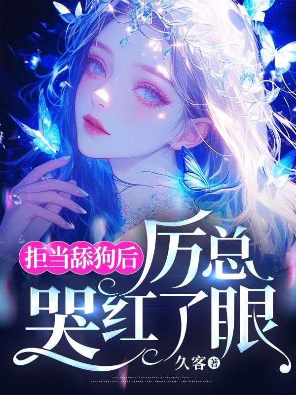 我爱宁静路之你是我的幸福吗是什么歌