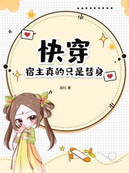 我爱宁静路之今生只为你