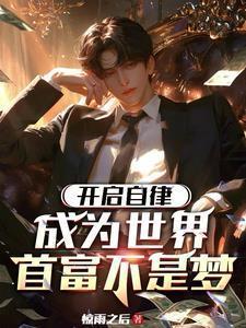 此情唯有落花知by鼓手
