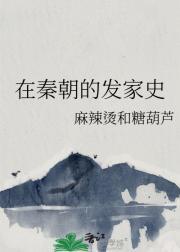 末日开局变异系统
