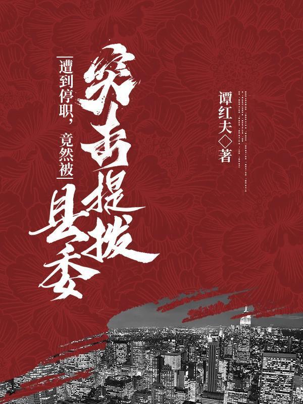我养兵五十万