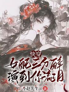 让你找爸妈