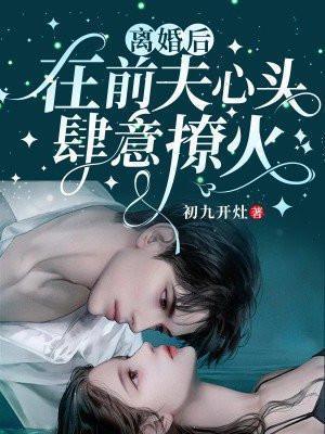 让人好好养伤的句子