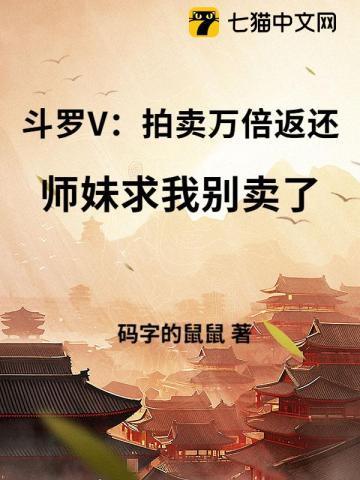 重生之戚继光
