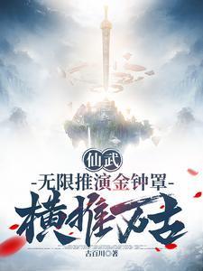 星光下的吻免费阅读全文