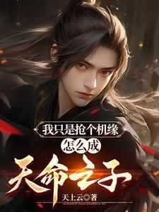 明恋是什么意思