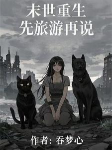 明恋的文案句子