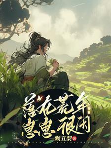 乔乔和陈阳