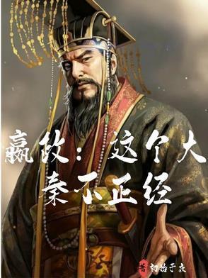 张扬夏雪张小曼免费