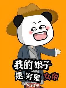 张扬夏雪张小曼免费阅读