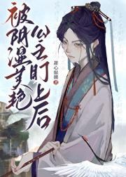 一念执着