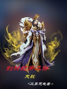 一念相思