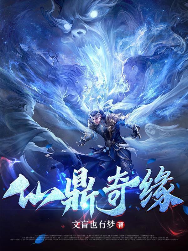 金婚概率