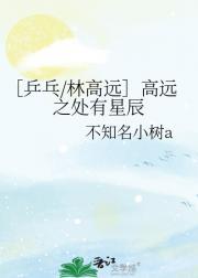 金婚议程