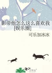 金婚攻略