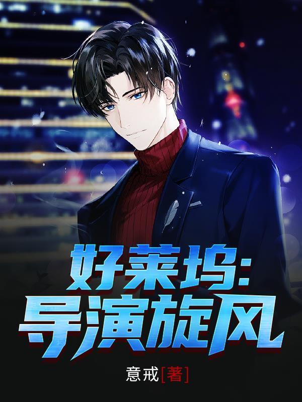 金婚的时间
