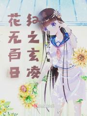 女主林姝的