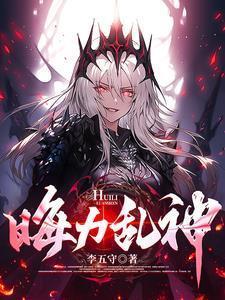 林姝