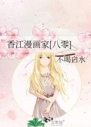 女主叫林姝