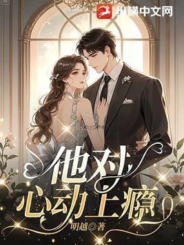 倚天同人青书无忌by青书无忌