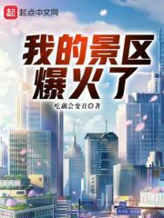 青书无忌 倚天