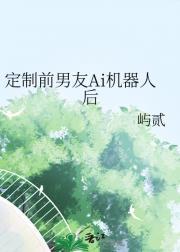 一本主角叫陈二牛的