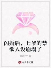 我带宗门走向无敌