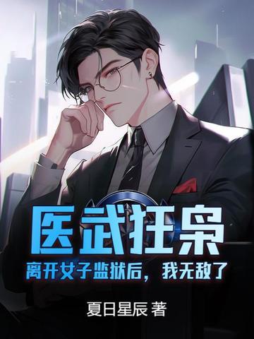 宫女 在线阅读