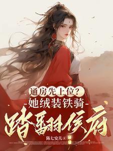 剑网三 道长