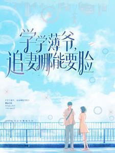 剑三道长介绍