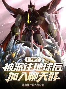 青云之宦海红颜陈铭林慕清最新章节更新