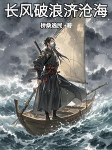 狼亲狈友上