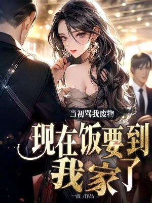 人在江湖飘呀儿童版mp3