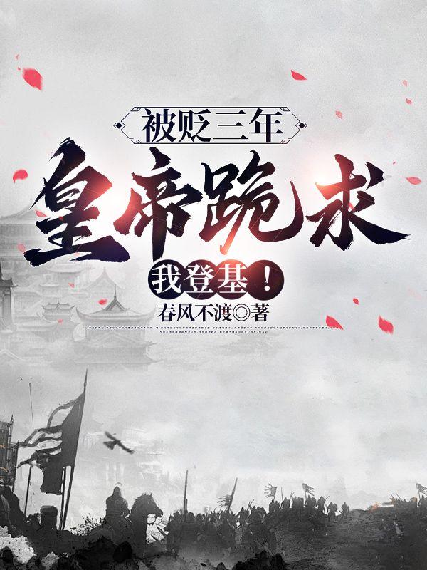 人在江湖飘呀哪有不挨刀呀