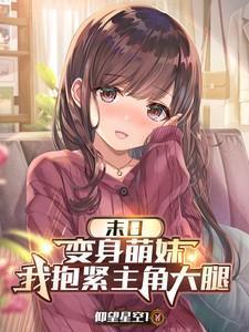 人在江湖飘呀副cp