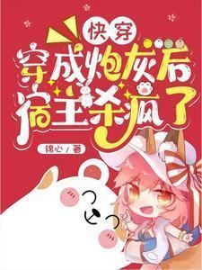 季衍周周