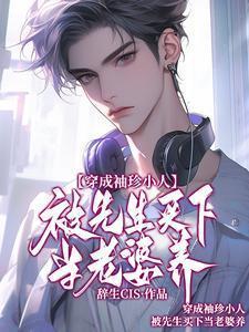 玉堂金闺 闲听落花