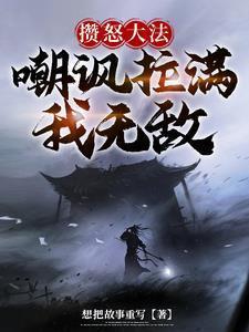 商人本色什么意思