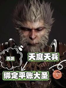 山河表里是什么意思