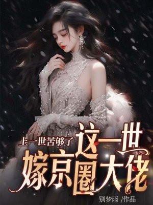 垂涎三尺的拼音