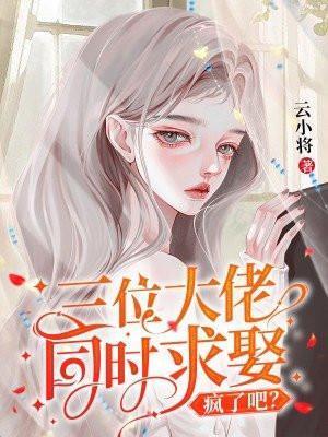 极道武学修改器TXT