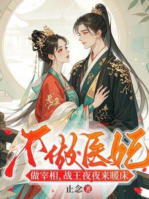 流水无情恋落花是什么意思