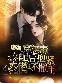 网游之爱你59秒文案